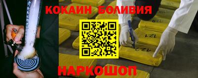 mdma Славянск-на-Кубани