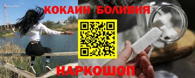 mdma Славянск-на-Кубани