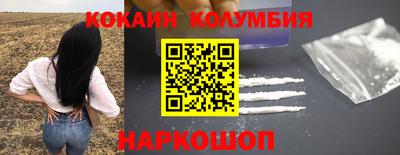 mdma Славянск-на-Кубани