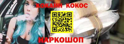 первитин Славгород
