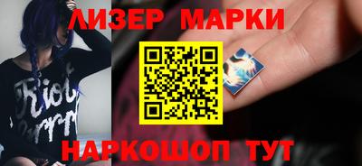 первитин Славгород