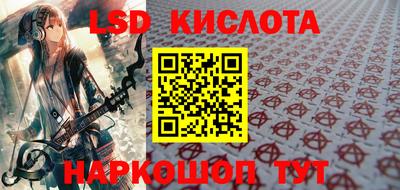 первитин Славгород
