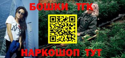 mdma Славянск-на-Кубани
