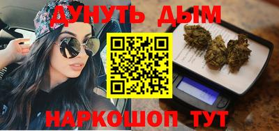 первитин Славгород
