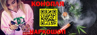 mdma Славянск-на-Кубани