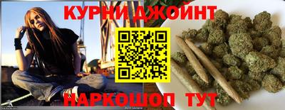 МДМА Сланцы