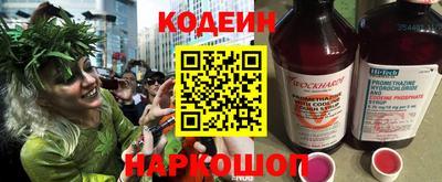 mdma Славянск-на-Кубани
