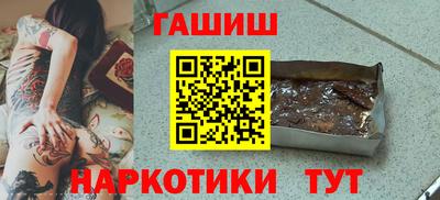 первитин Славгород