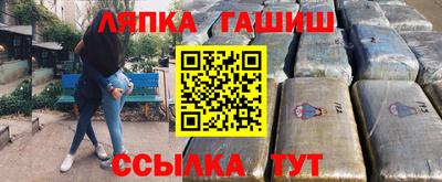 mdma Славянск-на-Кубани