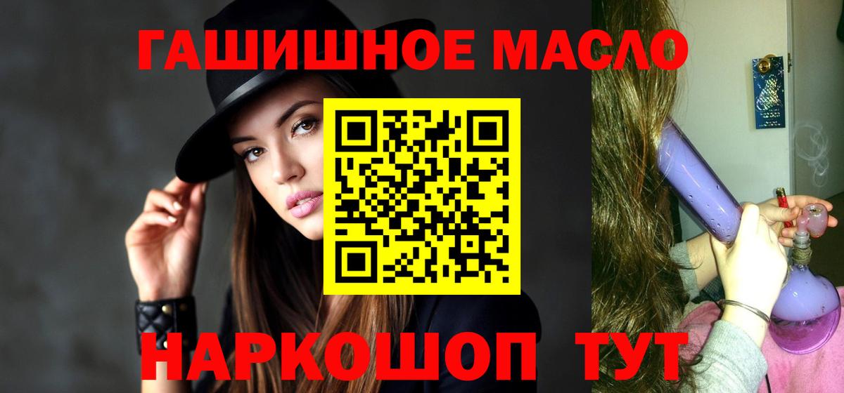 Дистиллят ТГК Wax Благодарный