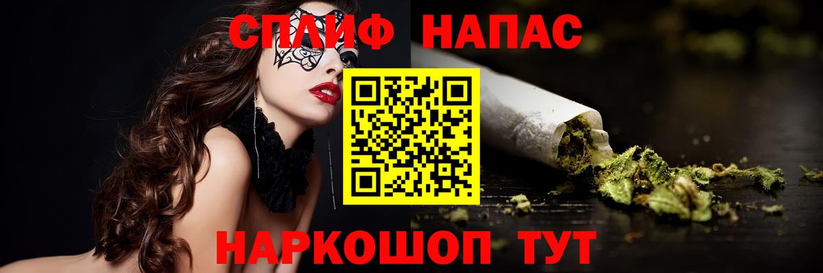 Бошки марихуана Amnesia Благодарный